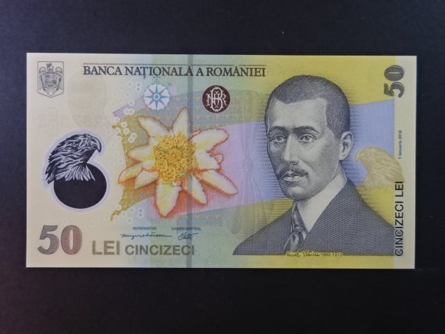 50 Leva 2018, BNB. B289a, Pi. 120