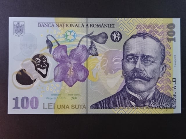100 Leva 2021, BNB. B290d, Pi. 121