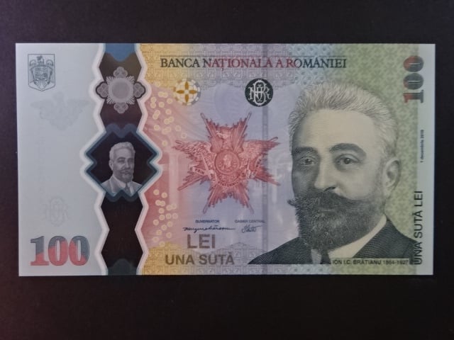 100 Leva 2019, BNB. 203a