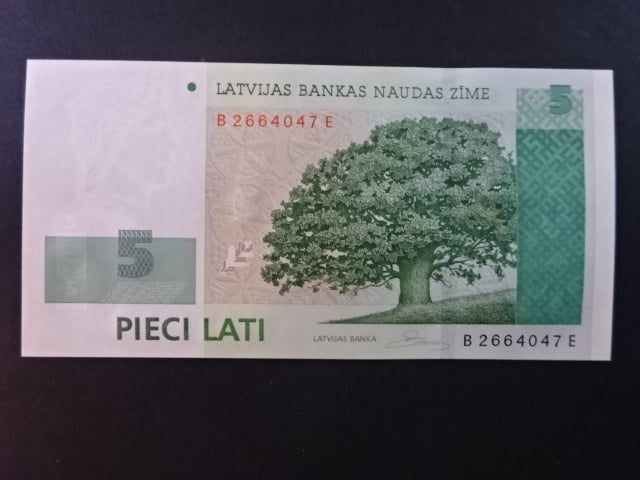 5 Latu 2009, BNB. B232c, Pi. 53
