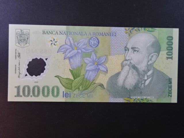 10.000 Leva 2001, BNB. B273b, Pi. 112