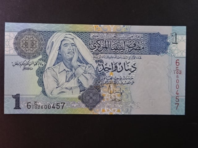 LÝBIE, 1 Dinar 2008, BNB. B531b, Pi. 68