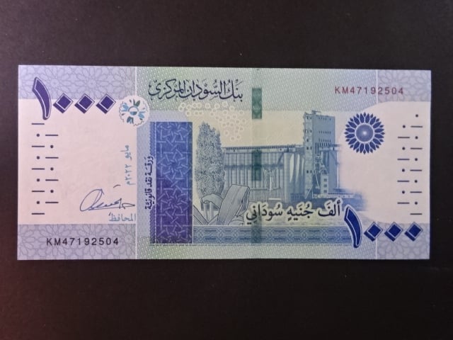 SUDAN, 1000 Sudanese pounds 2022, BNB. B418a
