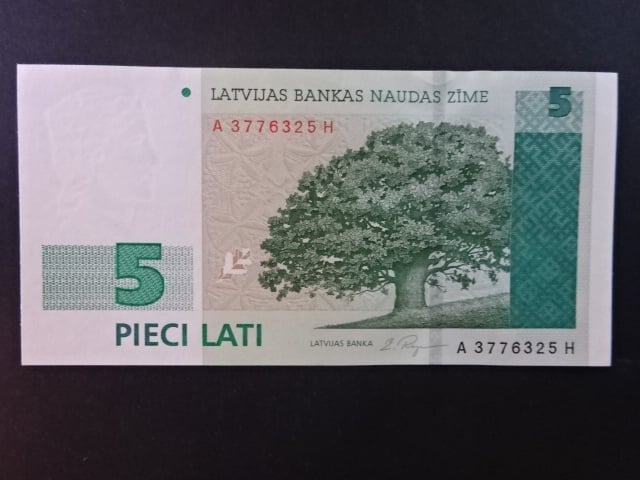 5 Latu 1996, BNB. B224b, Pi. 49a
