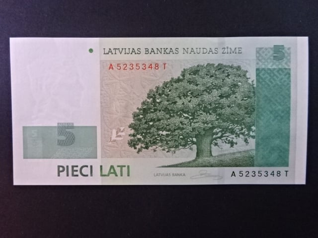 5 Latu 2007, BNB. B232b, Pi. 53