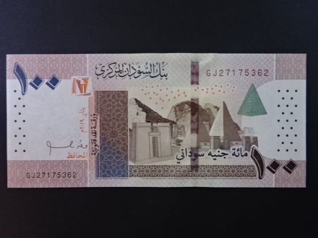 SUDAN, 100 Sudanese pounds 2019, BNB. B413a2