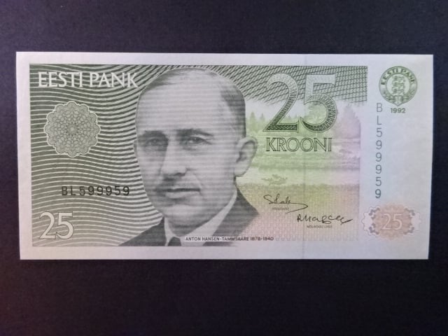 25 Krooni 1992, BNB. B216b, Pi. 73