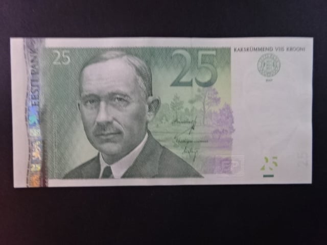 25 Krooni 2007, BNB. B229b, Pi. 87