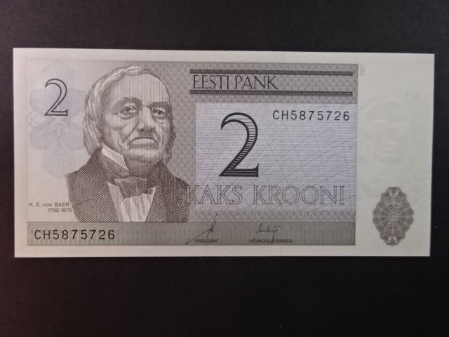 2 Krooni 2007, BNB. B227b, Pi. 85