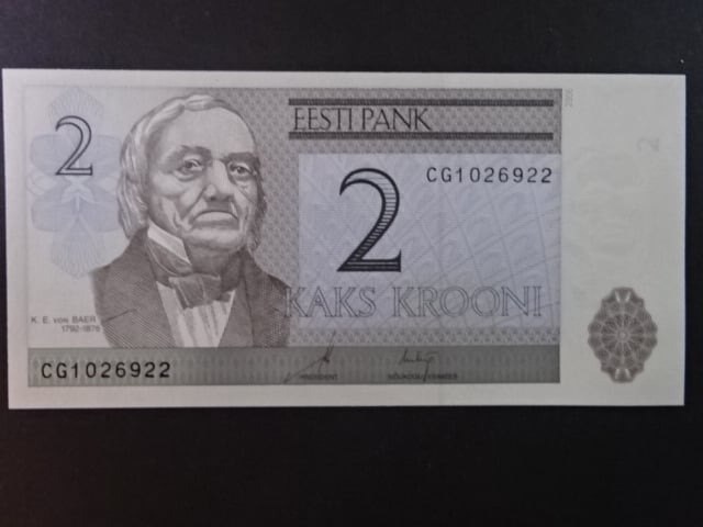 2 Krooni 2006, BNB. B227a, Pi. 85