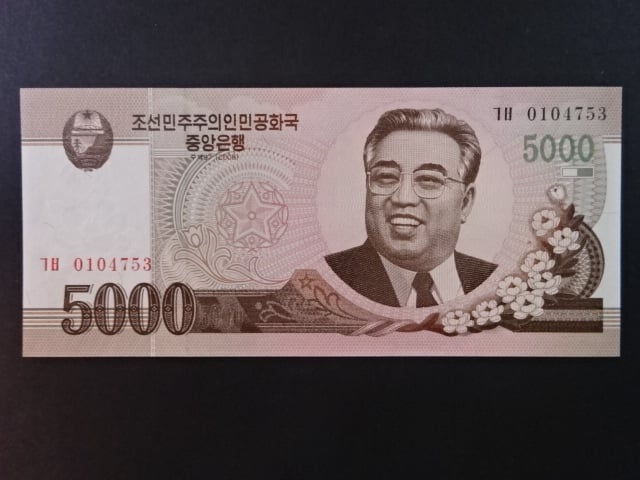 SEVERNÍ KOREA, 5000 Won 2008, BNB. B347a, Pi. 66