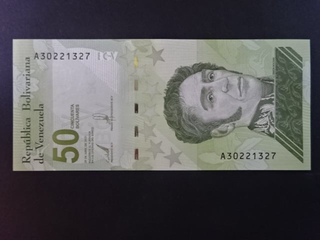VENEZUELA, 50  Bolivares 2021, BNB. B388a