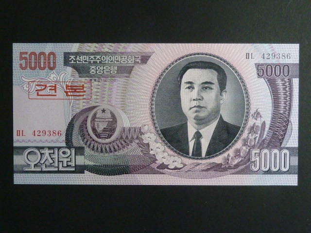 SEVERNÍ KOREA, 5000 Won 2002 přetisk SPECIMEN, BNB. B321as2, Pi. 46