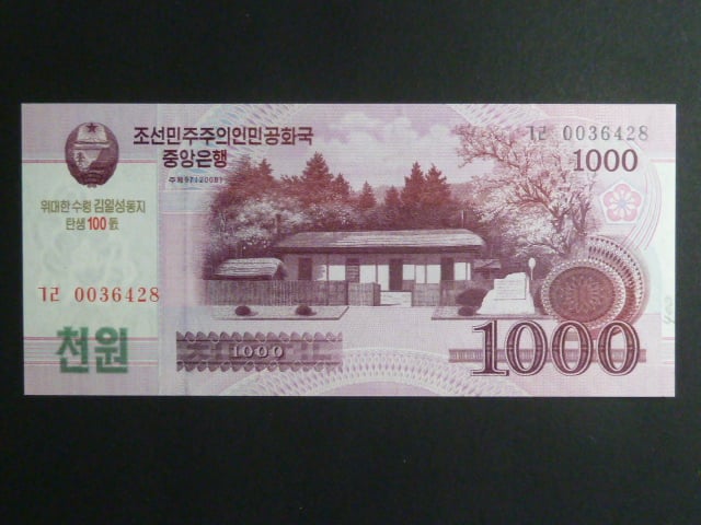 SEVERNÍ KOREA, 1000 Won 2014 přítisk "100", BNB. B354a, Pi. CS15