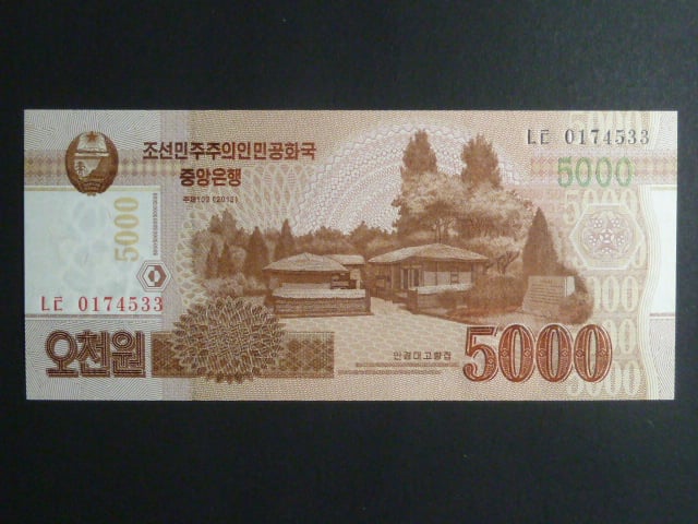 SEVERNÍ KOREA, 5000 Won 2013, BNB. B357a, Pi. 67