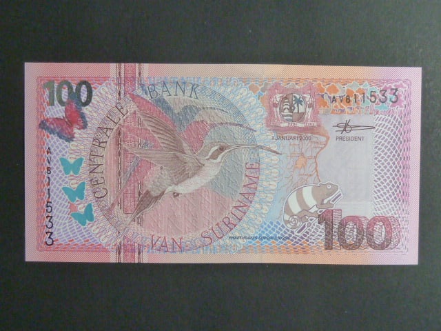 SURINAM, 100 Gulden 2000, BNB. B534a, Pi. 149
