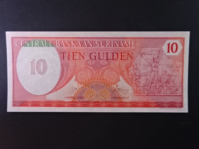 SURINAM, 10 Gulden 1982, BNB. B512a, Pi. 126