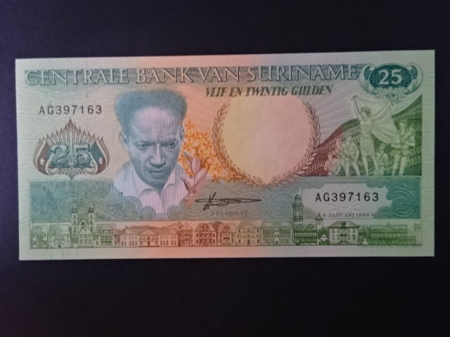 SURINAM, 25 Gulden 1988, BNB. B518b, Pi. 132