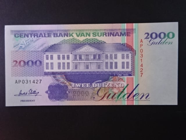 SURINAM, 2000 Gulden 1995, BNB. B528a, Pi. 142