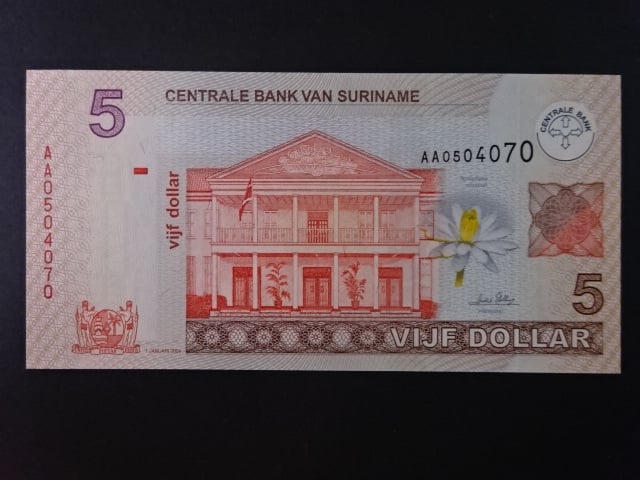 SURINAM, 5 Dollar 2004, BNB. B540a, Pi. 157
