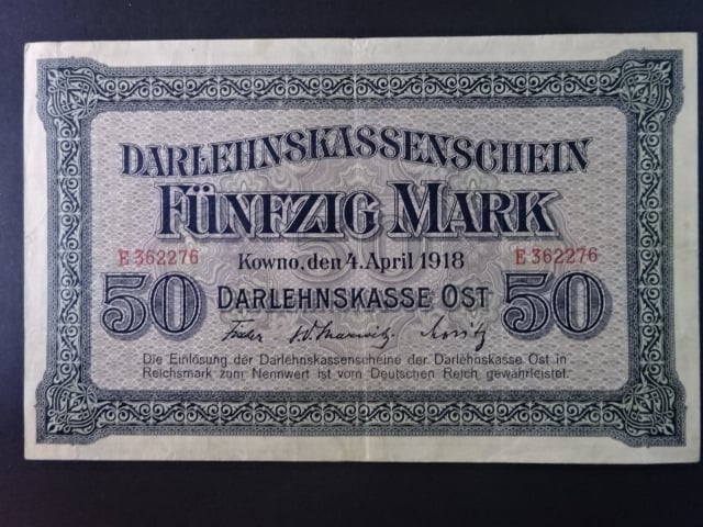 vydání pro obsazené území 1914 - 1945, okupace Pobaltí 1916 - 1918, Kowno, 50 Mark 4.4.1918 série H Darlehnskassenschein Kowno, Ros. 469, Grab. EWK-45