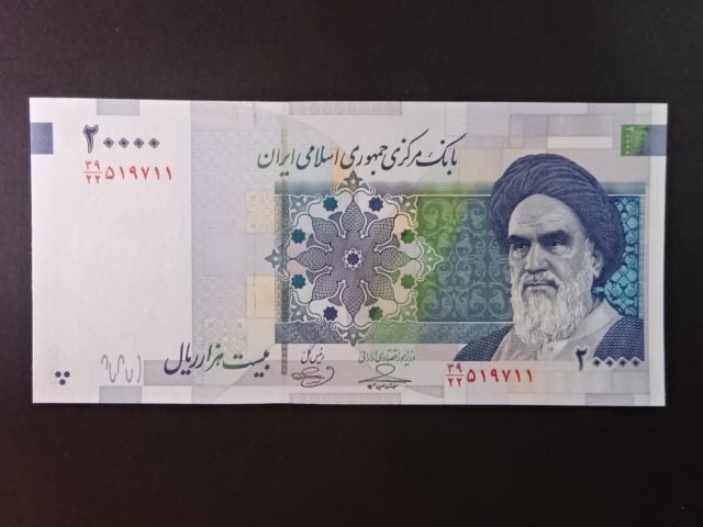 IRAN, 20.000 Rials 2009 opravená kopule, BNB. B286b