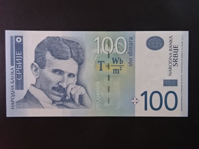 100 Dinara 2006, BNB. B409a, Pi. 49