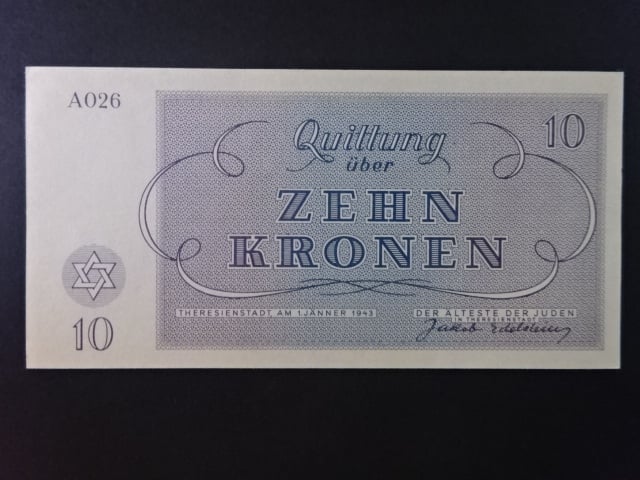 Koncentrační tábor Terezín, 10K 1943 série A 026