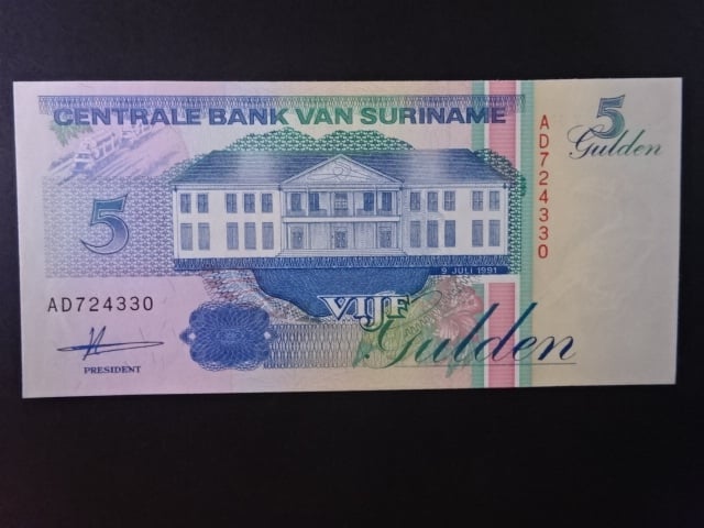 SURINAM, 5 Gulden 1991, BNB. B522a, Pi. 136