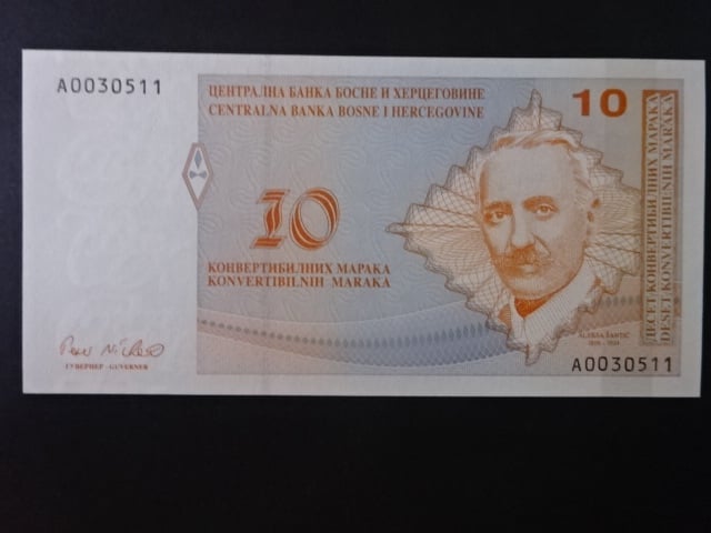 10 Convertible mark 1998 série A, BNB. B208a, Pi. 64