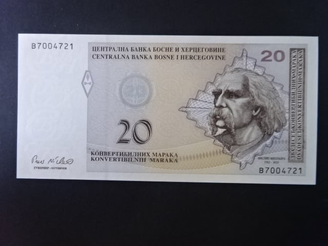 20 Convertible mark 1998 série B, BNB. B210a, Pi. 66