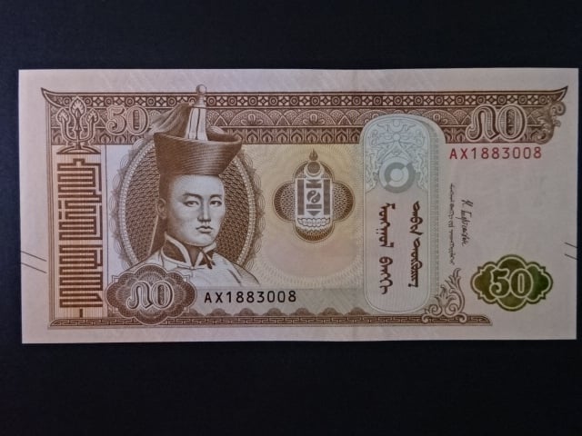 MONGOLSKO, 50 Tögrög 2019, BNB. B441a