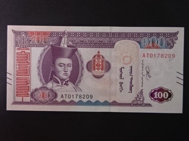 MONGOLSKO, 100 Tögrög 2020, BNB. B442a