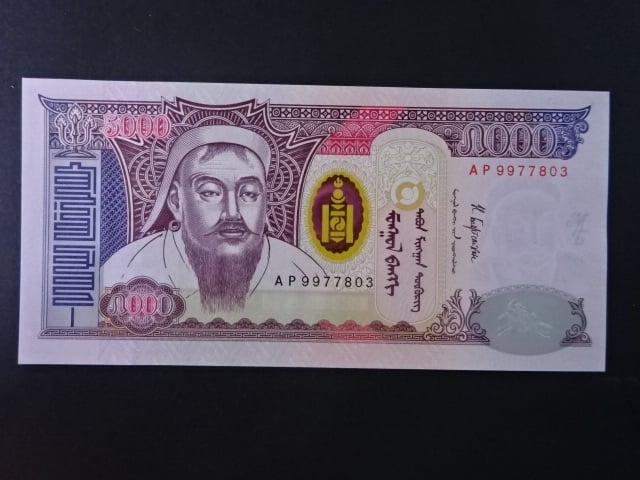 MONGOLSKO, 5000 Tögrög 2018, BNB. B434b, Pi. 68c