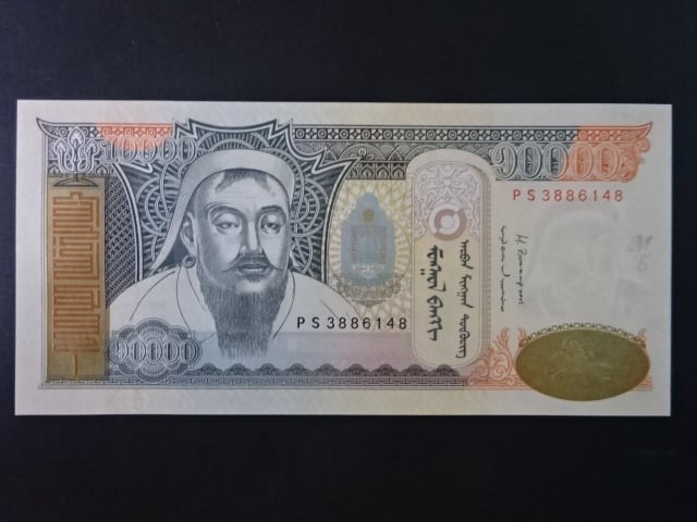 MONGOLSKO, 10000 Tögrög 2014, BNB. B435b, Pi. 69