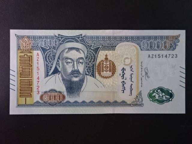 MONGOLSKO, 1000 Tögrög 2020, BNB. B444a