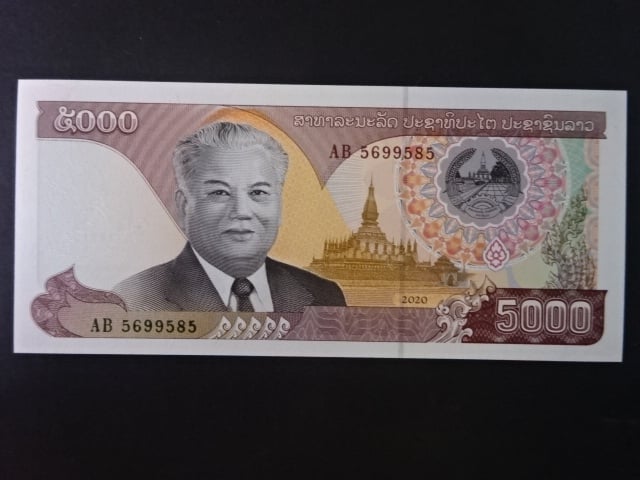LAOS, 5000 Kip 2020, BNB. B520a