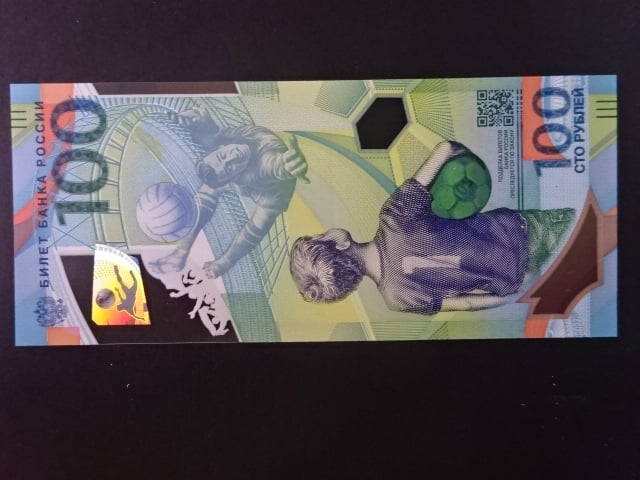 100 Rubles 2018 pamětní, ser. AA, BNB. B840a, Pi. 280