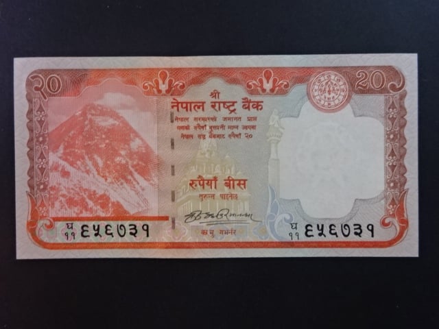 NEPÁL, 20 Rupees 2020, BNB. B289a, Pi. 78