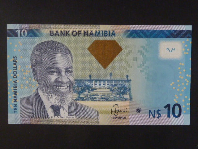NIGÉRIE, 10 Naira 2012, BNB. B209a, Pi. 11a