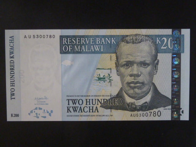 MALAWI, 200 Kwacha 2003, BNB. B146b, Pi. 55
