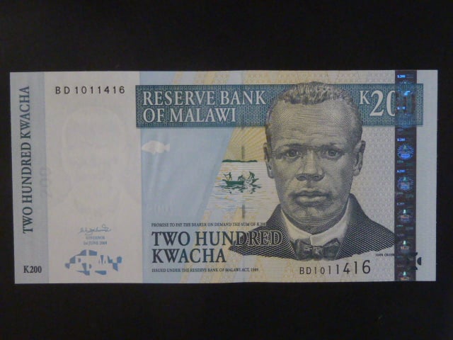 MALAWI, 200 Kwacha 2004, BNB. B146c, Pi. 55