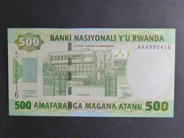 RWANDA, 500 Francs 2004, BNB. B130a, Pi. 30