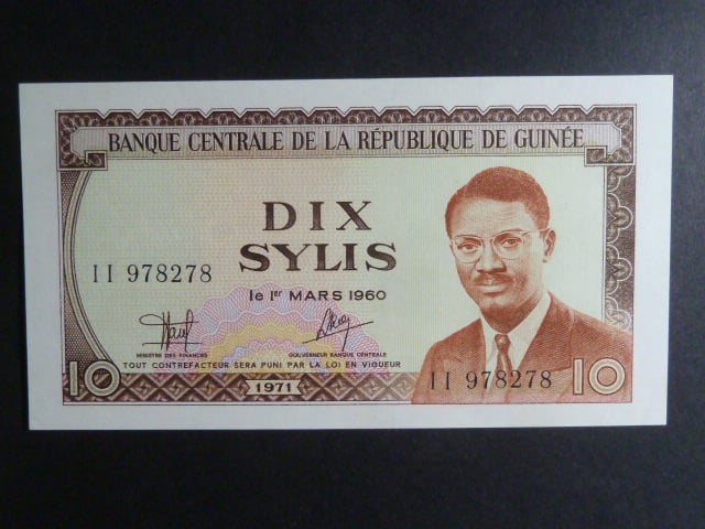 GUINEA, 10 Sylis 1971, BNB. B306a, Pi. 16