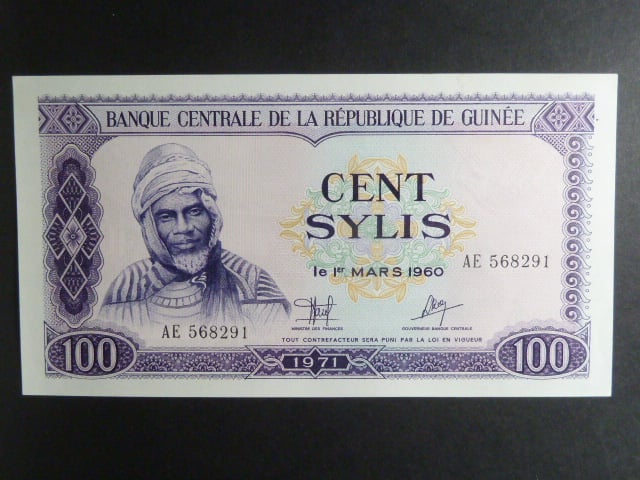 GUINEA, 100 Sylis 1971, BNB. B309a, Pi. 19