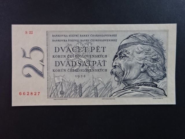 25 Kčs 1958 s. S 22 s perf. 3md do obloučku