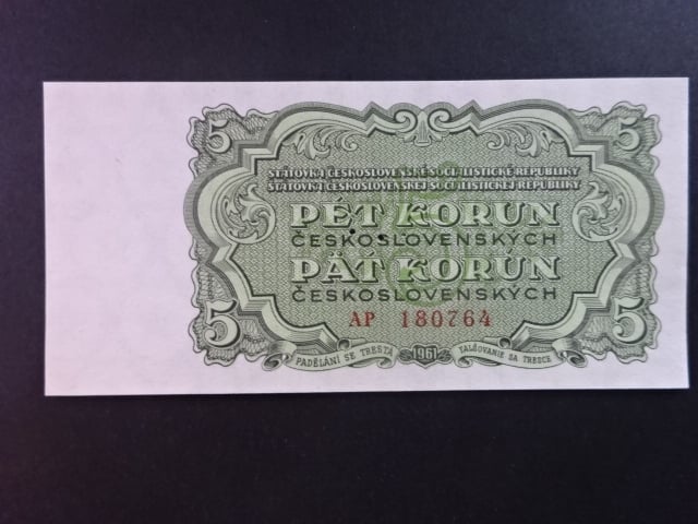 5 Kčs 1961 série AP s perf. 3md do obloučku