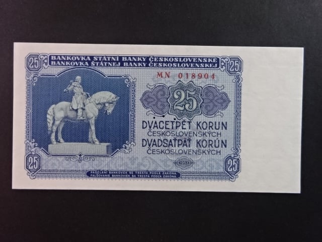 25 Kčs 1953 série MN, tiskárna STC Praha, perf. 3md do obloučku