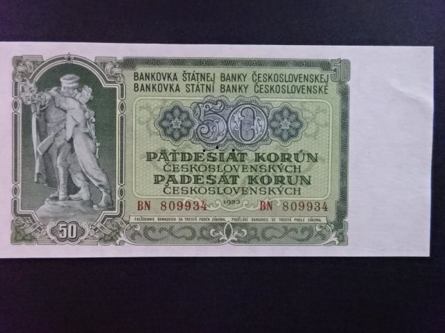 50 Kčs 1953 série BN, tiskárna Goznak Moskva, perf. 3md do obloučku