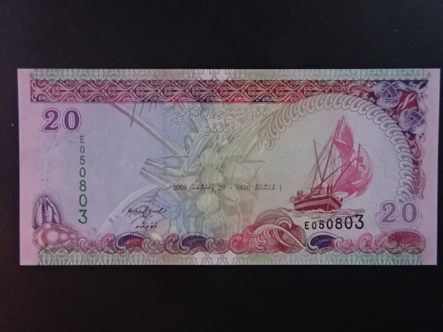 MALEDIVY, 20 Rufiyaa 2008, BNB. B212b, Pi.20